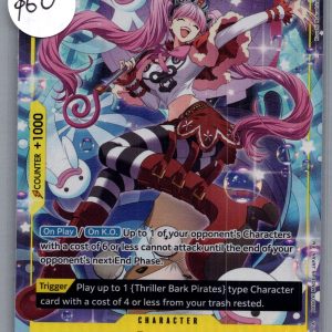 Perona OP14-111 alt, One Piece Singles One Piece trading card