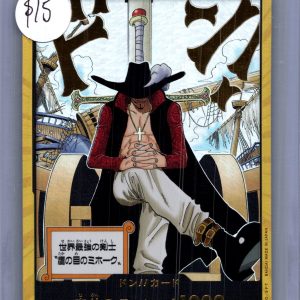 Mihawk Gold Don, One Piece Singles One Piece trading card