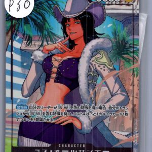 Miss All Sunday OP14-084 JP Alt, One Piece Singles One Piece trading card