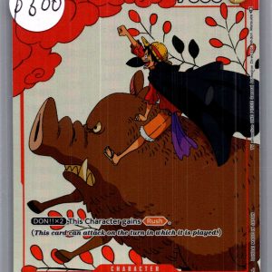 Monkey D Luffy P-001 gift collection, One Piece Singles One Piece trading card