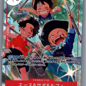 Ace Sabo and Luffy OP13-007 Alt JP, One Piece Japanese Singles One Piece trading card