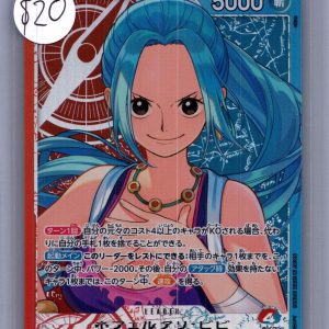 Nefeltari Vivi EB03-001 Alt Jp, One Piece Japanese Singles One Piece trading card