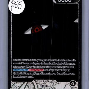 Imu OP13-079 alt, One Piece Singles One Piece trading card