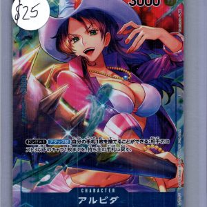 Alvida OP01-064 box topper, One Piece Singles One Piece trading card