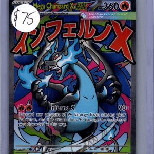 Mega Charizard ex 023, Promo Pokemon card