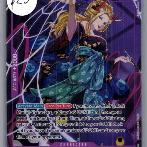 Black Maria OP08-074 alt, One Piece Singles One Piece trading card