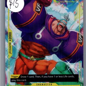 Franky OP07-107 alt, One Piece Singles One Piece trading card