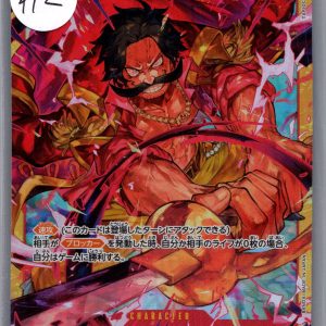 Gol D Roger OP09-118, One Piece Japanese Singles One Piece trading card