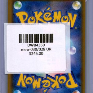 Mew 030/028 UR, Japanese Singles Pokemon card - alternate view