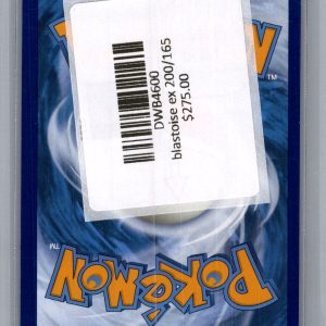 Blastoise ex 200/165, 151 Pokemon card - alternate view