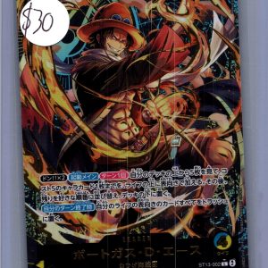 Portgas D Ace ST13-002 alt, One Piece Japanese Singles One Piece trading card