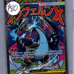 Mega Charizard ex 23, Promo Pokemon card