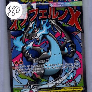 Mega Charizard ex 23, Promo Pokemon card