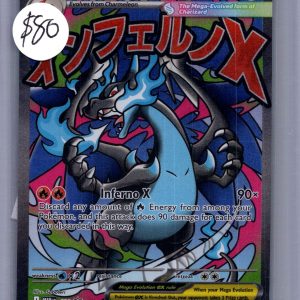 Mega Charizard ex 23, Promo Pokemon card
