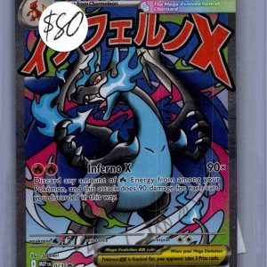 Mega Charizard ex 23, Promo Pokemon card