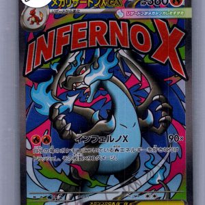 Mega Charizard ex 223/193 ma, Japanese Singles Pokemon card