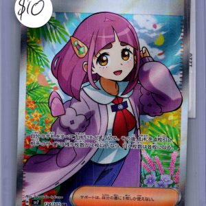 Lacey 124/102, Japanese Singles Pokemon card