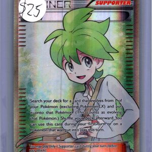 Wally 107/108, Roaring Skies Pokemon card