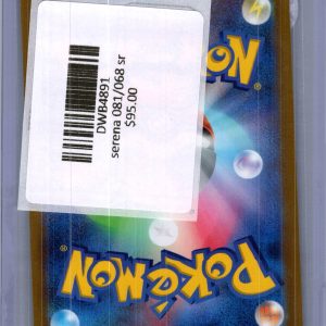 Serena 081/068 sr, Japanese Singles Pokemon card - alternate view