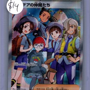Paldean Friends 195/187 sr, Japanese Singles Pokemon card