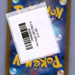 Mc Hype 082/063 sr, Japanese Singles Pokemon card - alternate view