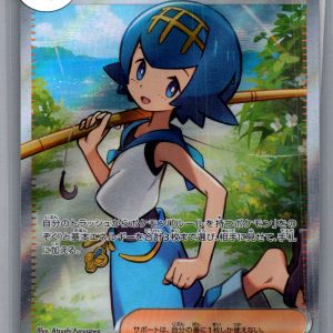 Lana assitance 088/066 sr, Japanese Singles Pokemon card