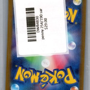 Penny 254/190 sar, Japanese Singles Pokemon card - alternate view