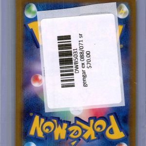 Gengar ex 088/071 sr, Japanese Singles Pokemon card - alternate view