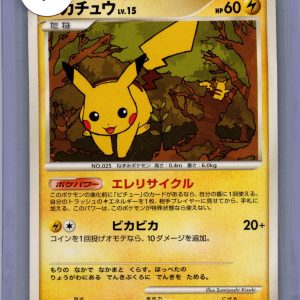 Pikachu dpbp#026, Japanese Singles Pokemon card
