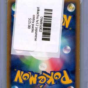 Pikachu lv12 Japanese entry packs -Japanese Singles Pokemon card - alternate view