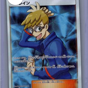 Molayne 062/054 sr, Japanese Singles Pokemon card