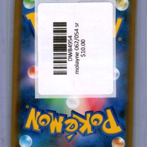 Molayne 062/054 sr, Japanese Singles Pokemon card - alternate view