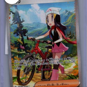 Dawn 115/080 SAR, Japanese Singles Pokemon card