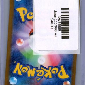 Dawn 115/080 SAR, Japanese Singles Pokemon card - alternate view