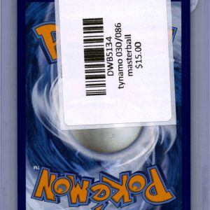 Tynamo 030/086 Masterball, Black Bolt Pokemon card - alternate view