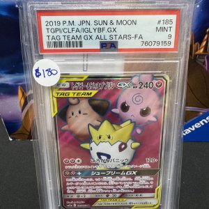 Togepi and Cleffa and Igglybuyff GX 185 PSA 9, Graded Cards Pokemon card