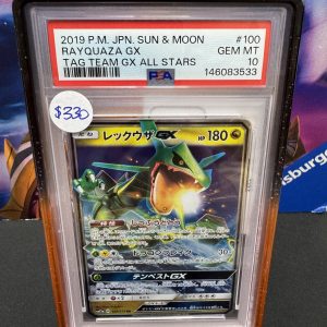 Rayquaza GX 100 PSA 10, Graded Cards Pokemon card
