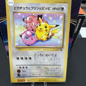 Pikachu Jigglypuff and Clefairy jumbo card Pokemon card