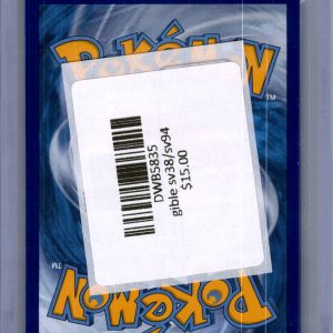 Gible SV38/SV94, Hidden Fates Pokemon card - alternate view