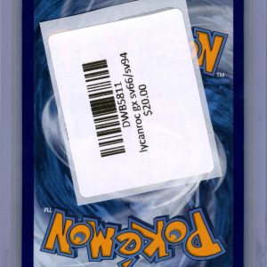 Lycanroc GX SV66/SV94, Hidden Fates Pokemon card - alternate view