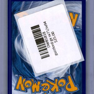 Guzzlord GX SV71/SV94, Hidden Fates Pokemon card - alternate view