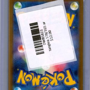 Tangela 178/165 AR, Japanese Singles Pokemon card - alternate view