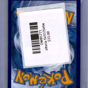 Altaria SV37/SV94, Hidden Fates Pokemon card - alternate view