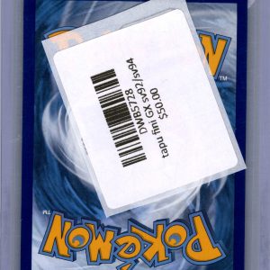 Tapu Fini GX SV92/SV94, Hidden Fates Pokemon card - alternate view