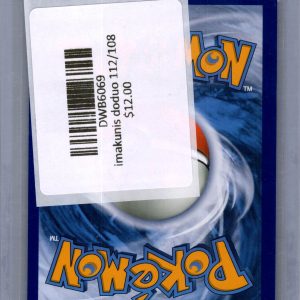 Imakuni?'s Doduo 112/108, Evolutions Pokemon card - alternate view