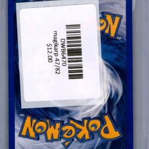Magikarp 47/82, Vintage Singles Pokemon card - alternate view