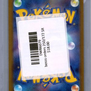 Boss's Orders 250/172 SR, Japanese Singles Pokemon card - alternate view