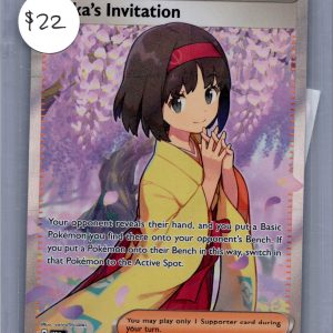 Erika's Invitation 196/165, 151 Pokemon card