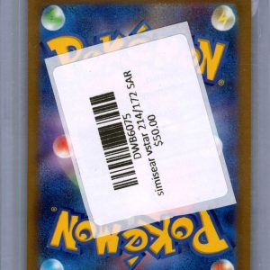 Simisear VSTAR 214/172 SAR, Japanese Singles Pokemon card - alternate view