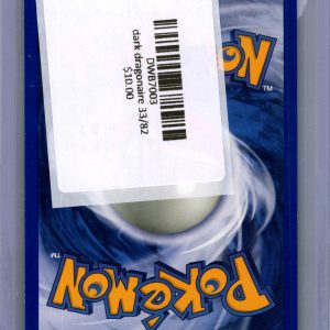 Dark Dargonair 33/82, Vintage Singles Pokemon card - alternate view